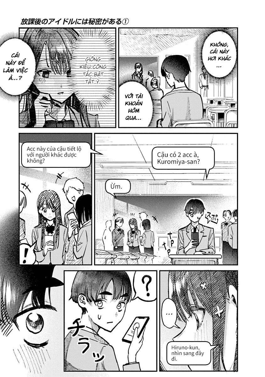 Bí Mật Của Idol, Sau Giờ Học Chapter 4 - 16