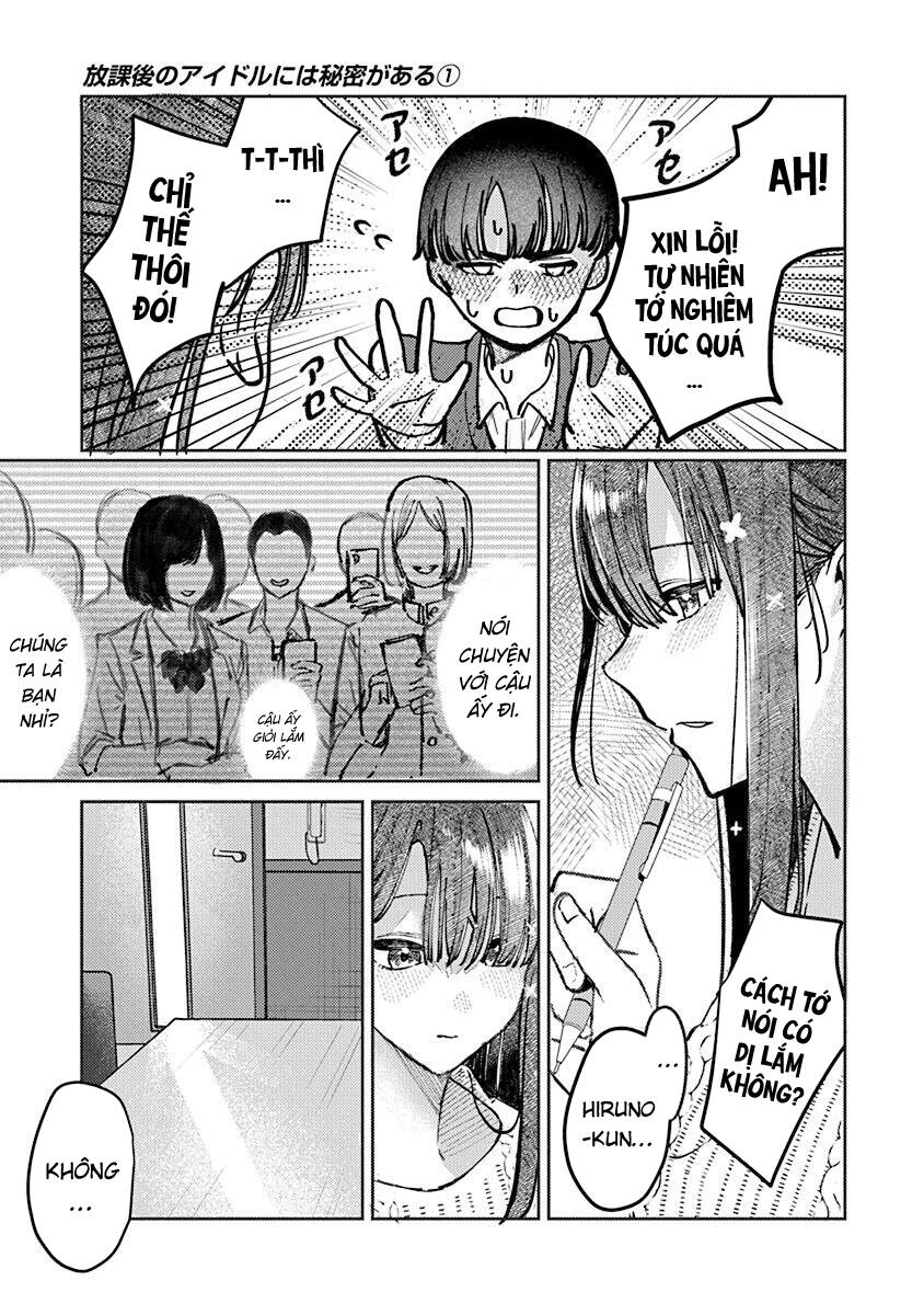 Bí Mật Của Idol, Sau Giờ Học Chapter 7 - 12