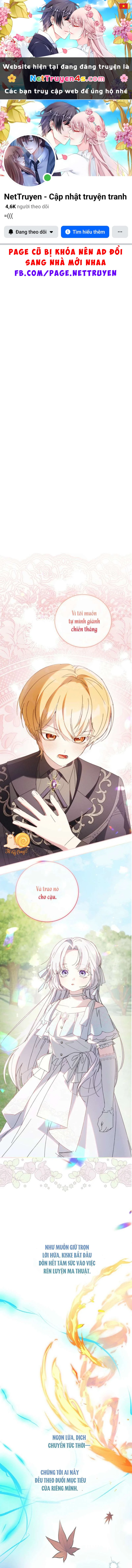 Công Nữ Tái Sinh Chapter  60 - 1