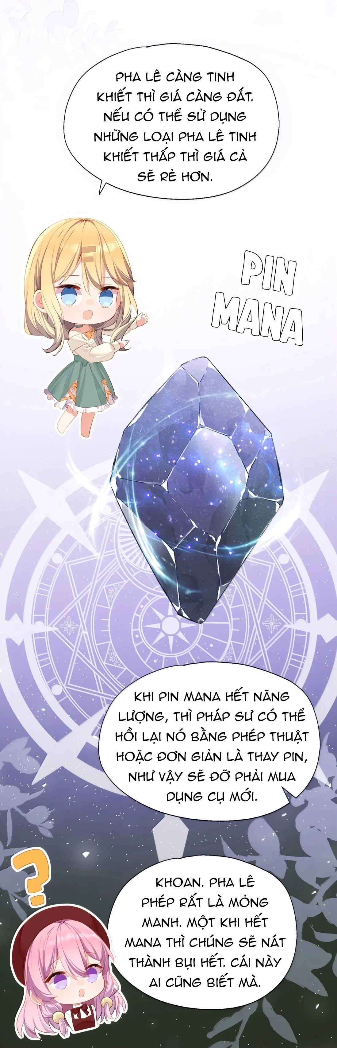 Bắt nạt mình đi mà, nữ phản diện ơi! Chapter 142 - 5