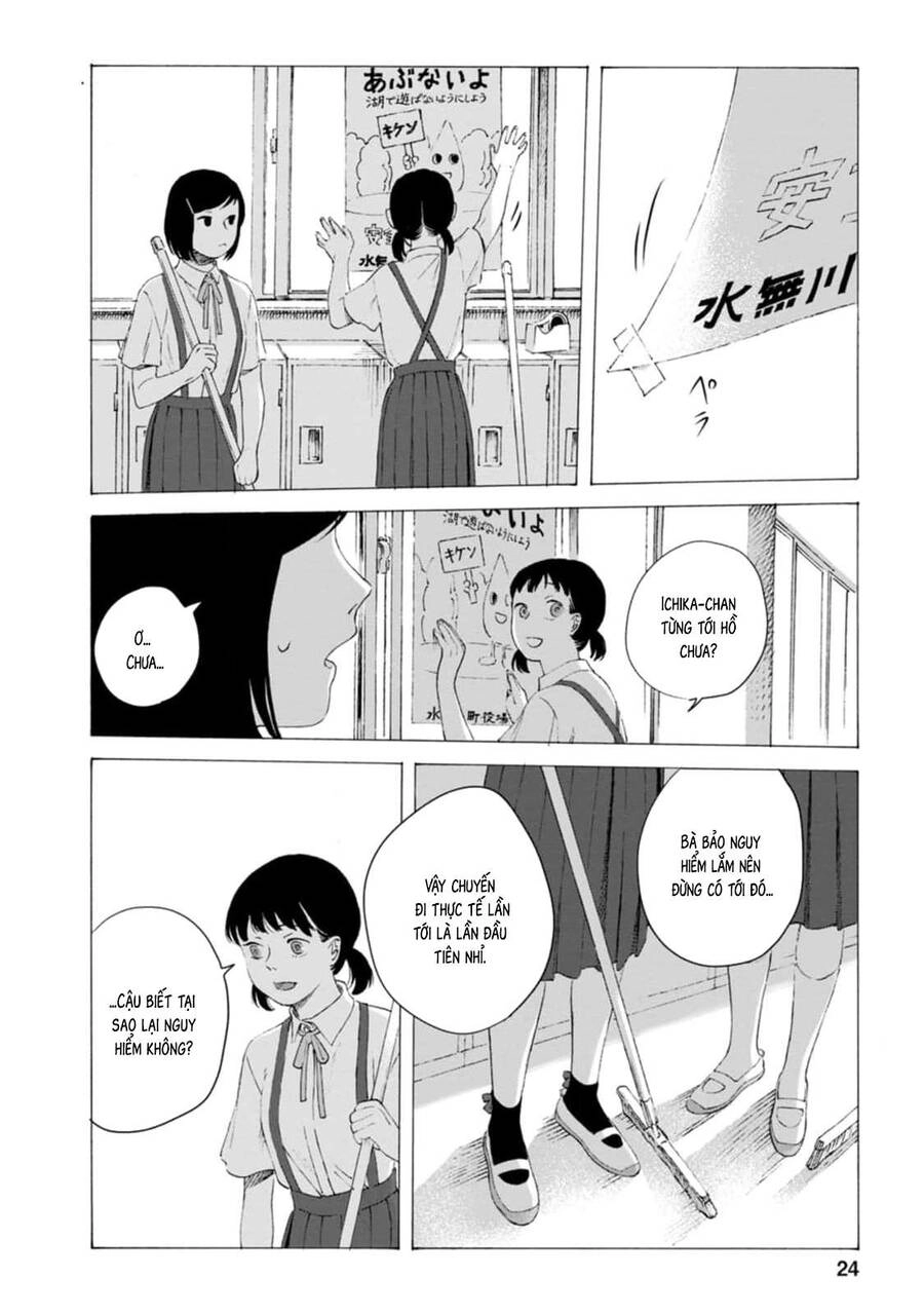 Mina Soko Nite Chapter 1 - 25