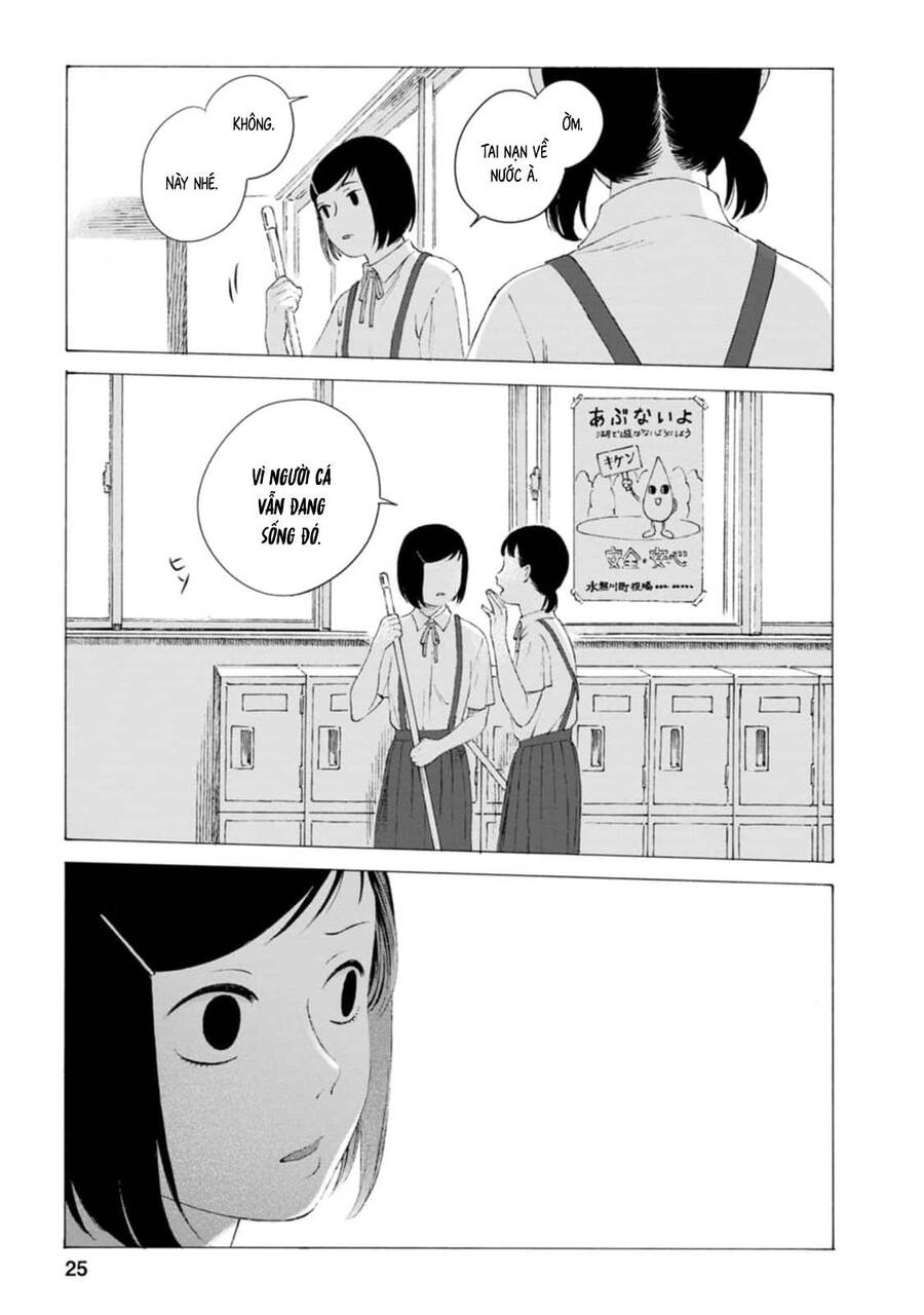 Mina Soko Nite Chapter 1 - 26