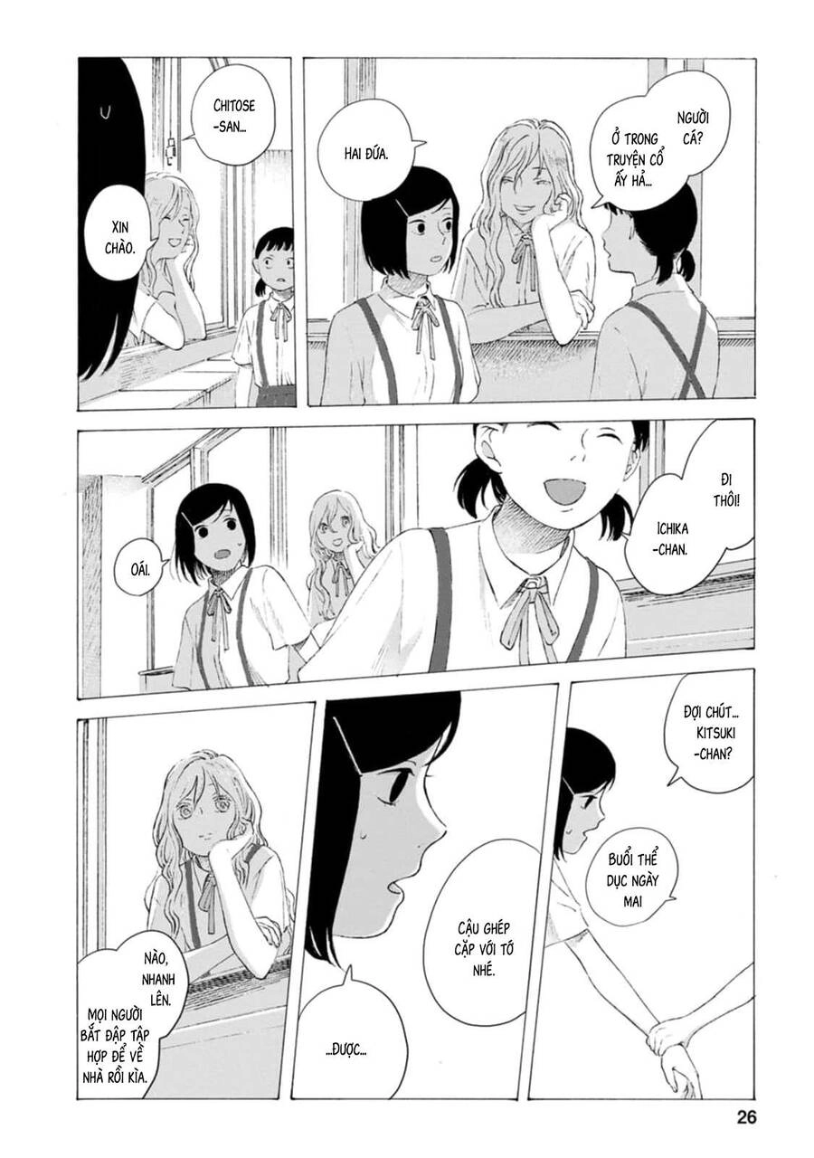 Mina Soko Nite Chapter 1 - 27