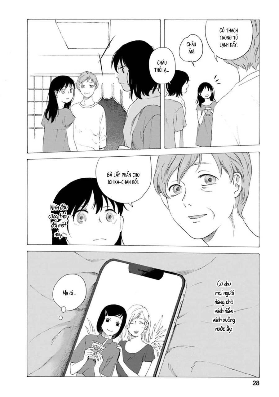 Mina Soko Nite Chapter 1 - 29