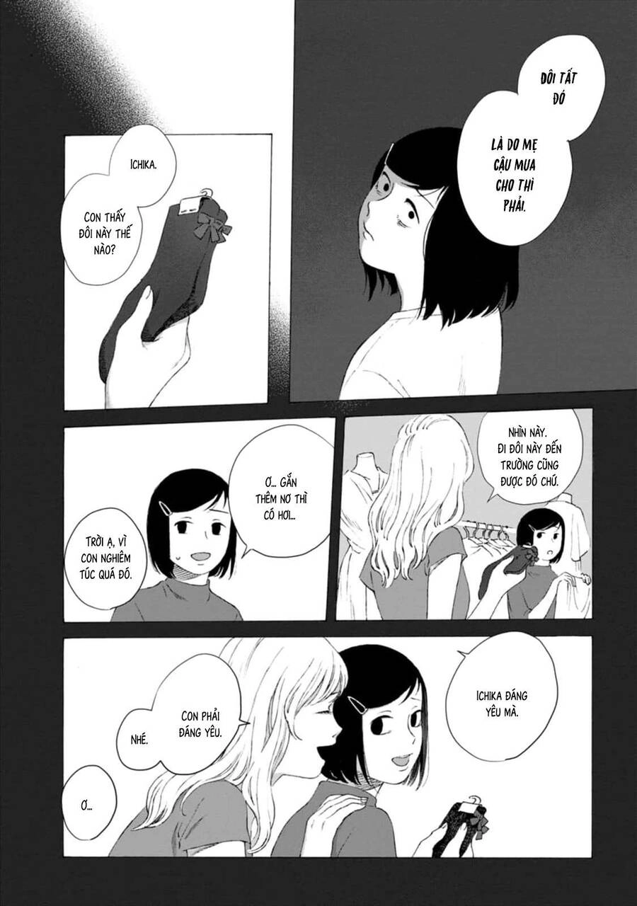 Mina Soko Nite Chapter 1 - 33