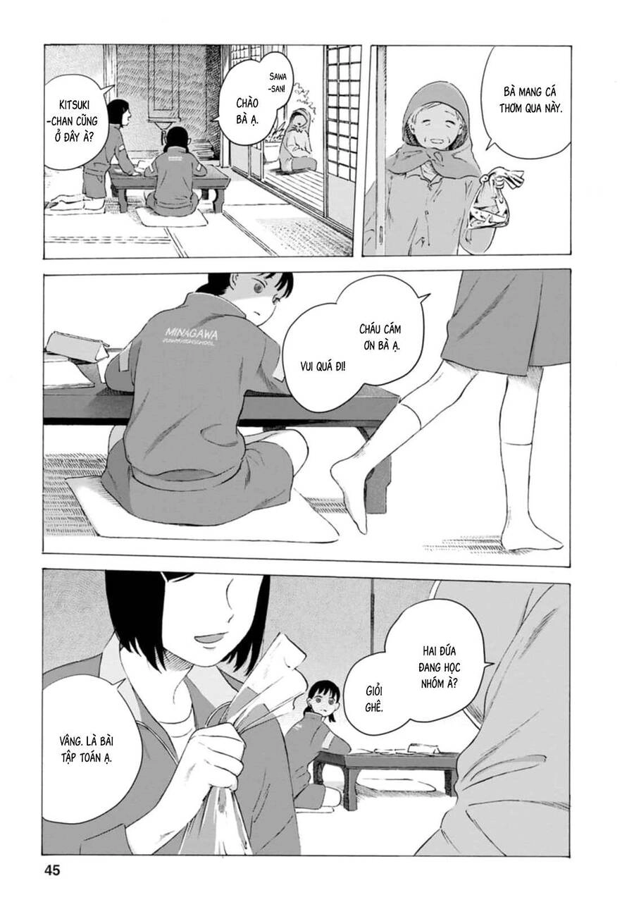 Mina Soko Nite Chapter 2 - 5