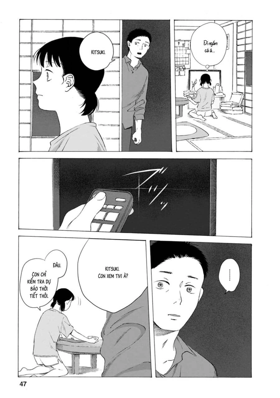 Mina Soko Nite Chapter 2 - 7