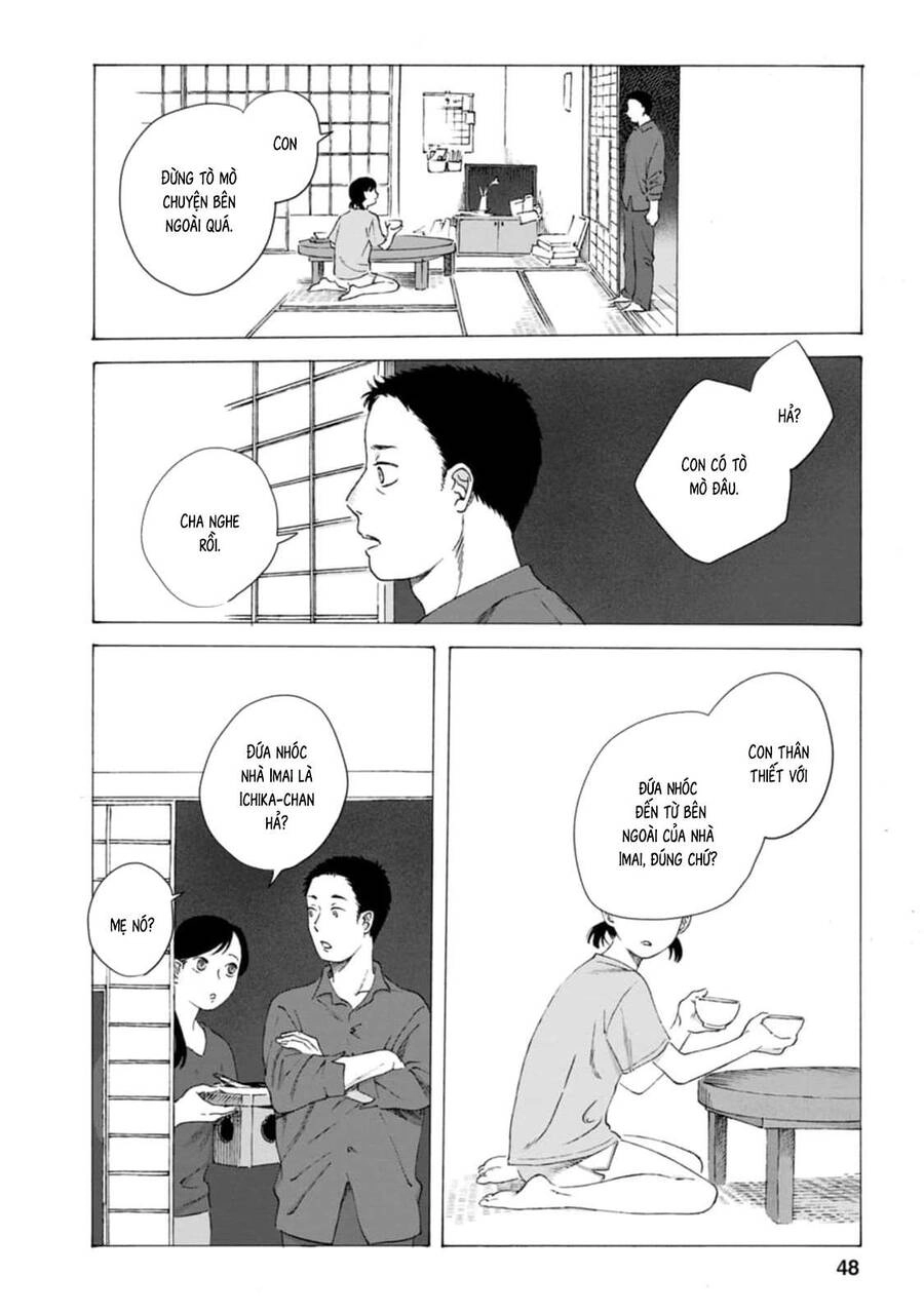 Mina Soko Nite Chapter 2 - 8