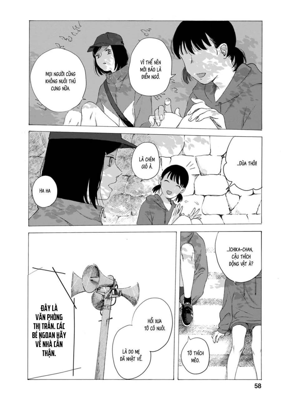 Mina Soko Nite Chapter 2 - 18