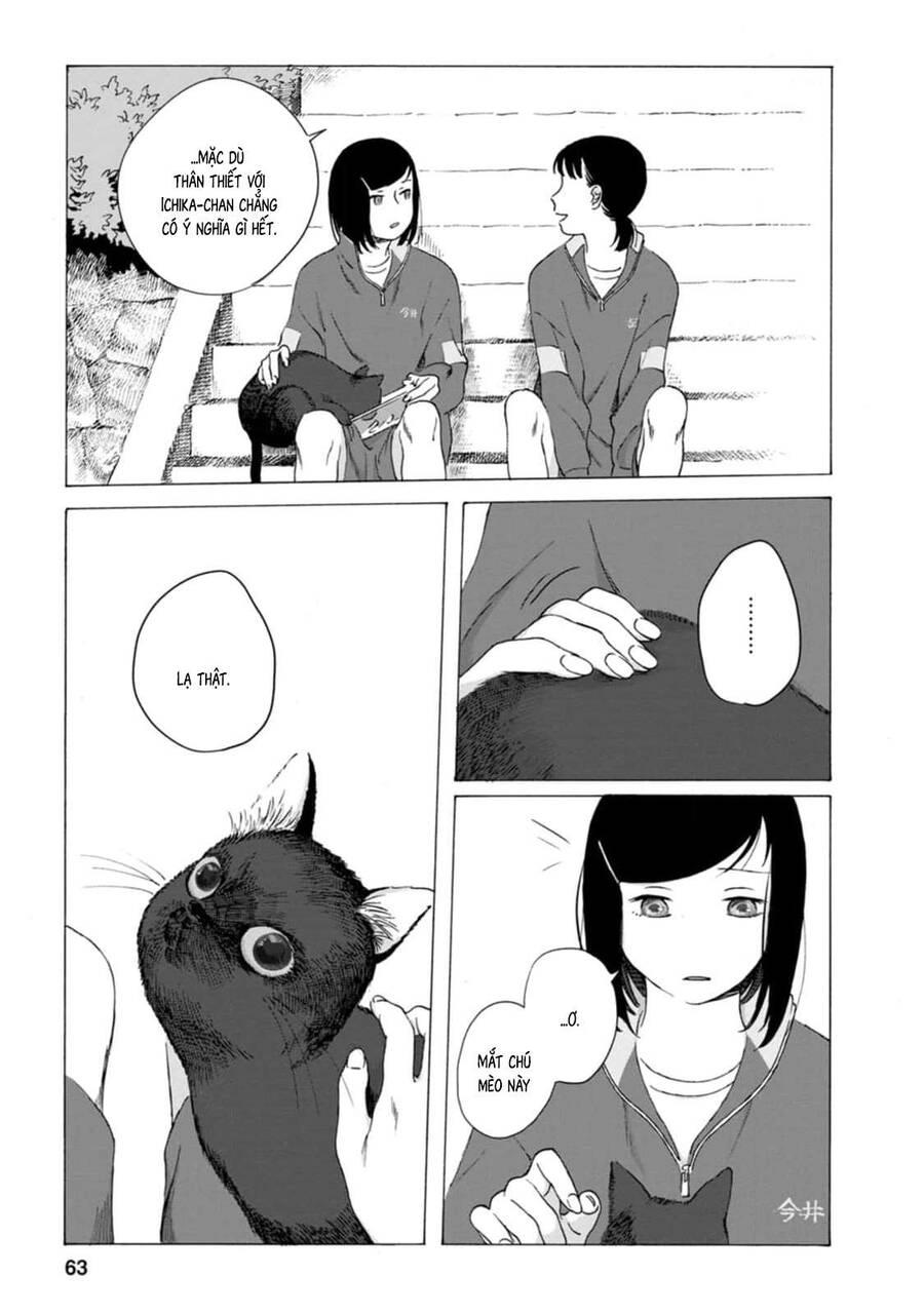 Mina Soko Nite Chapter 2 - 23