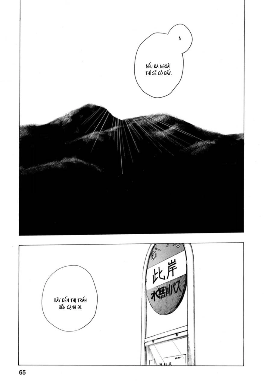 Mina Soko Nite Chapter 2 - 25