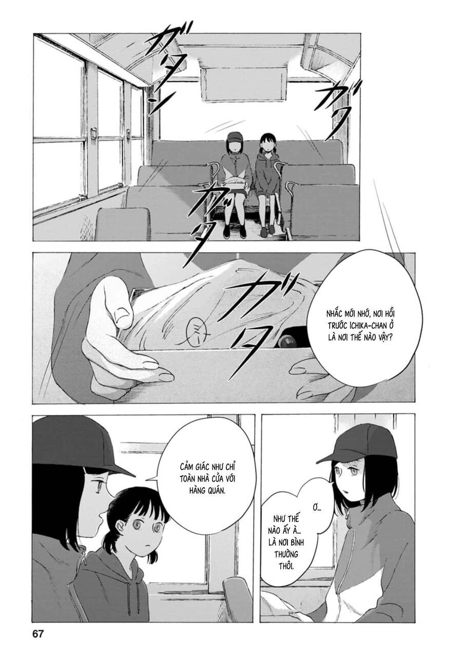 Mina Soko Nite Chapter 2 - 27