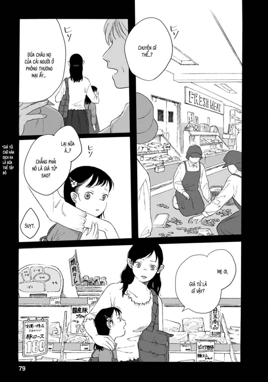 Mina Soko Nite Chapter 3 - 3