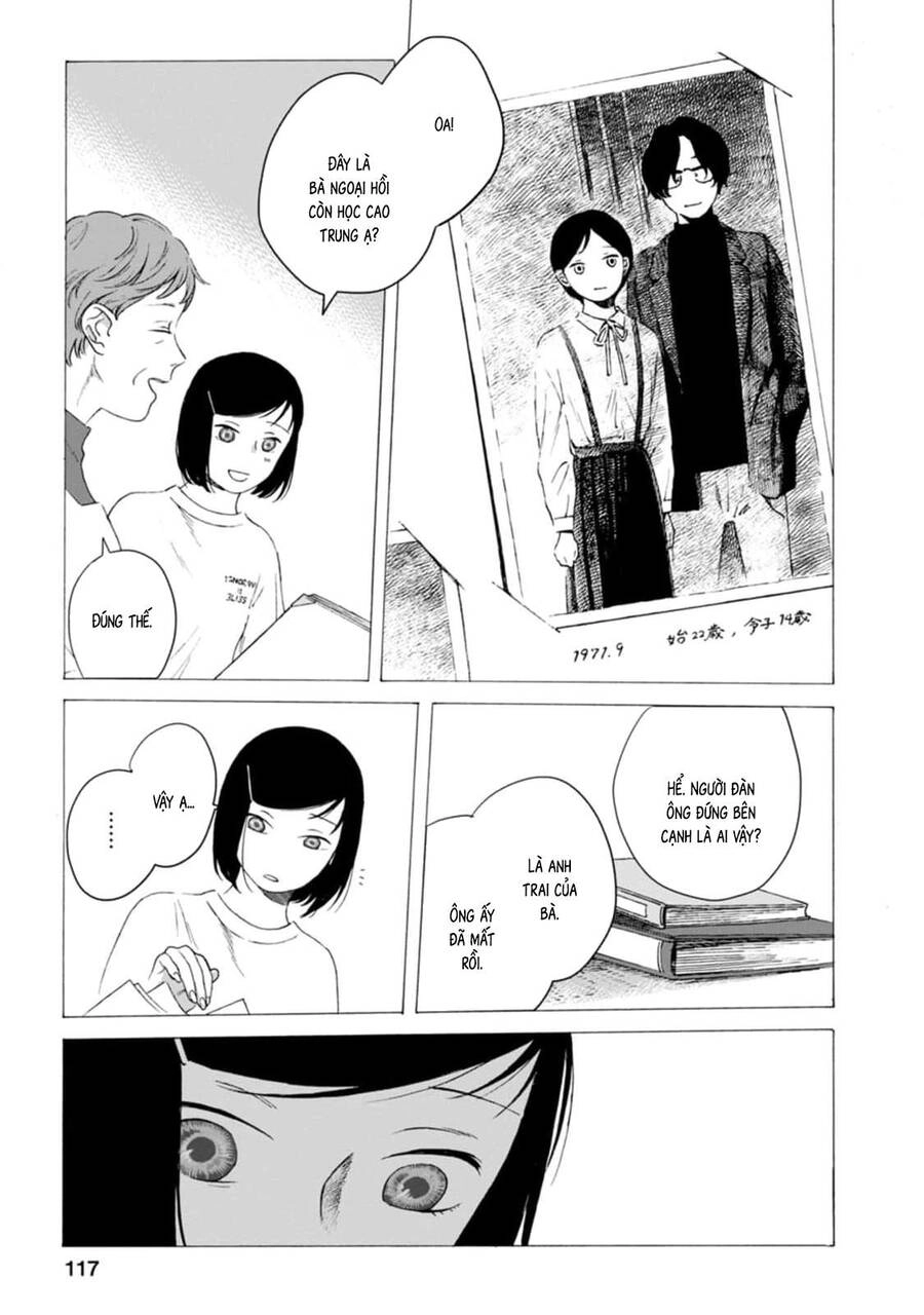 Mina Soko Nite Chapter 4 - 3