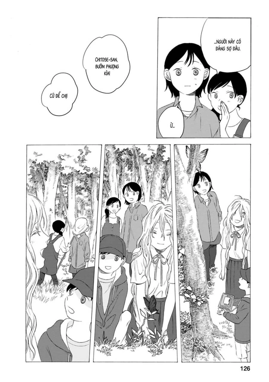 Mina Soko Nite Chapter 4 - 12