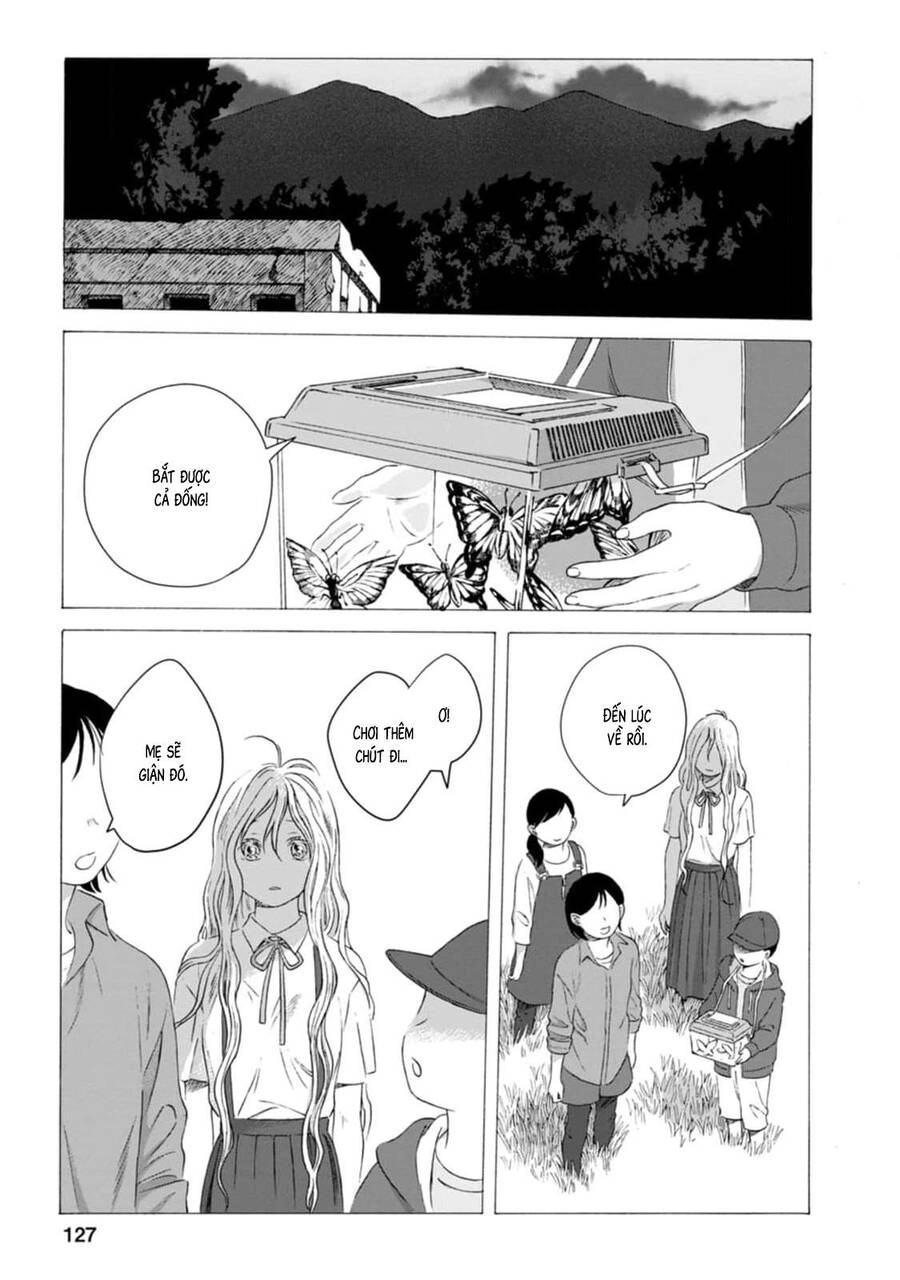 Mina Soko Nite Chapter 4 - 13