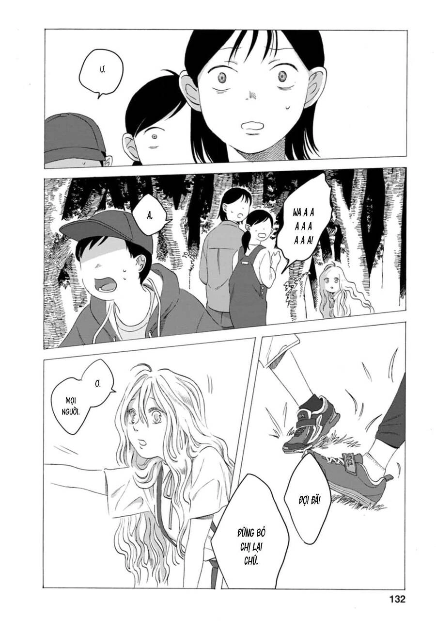 Mina Soko Nite Chapter 4 - 18