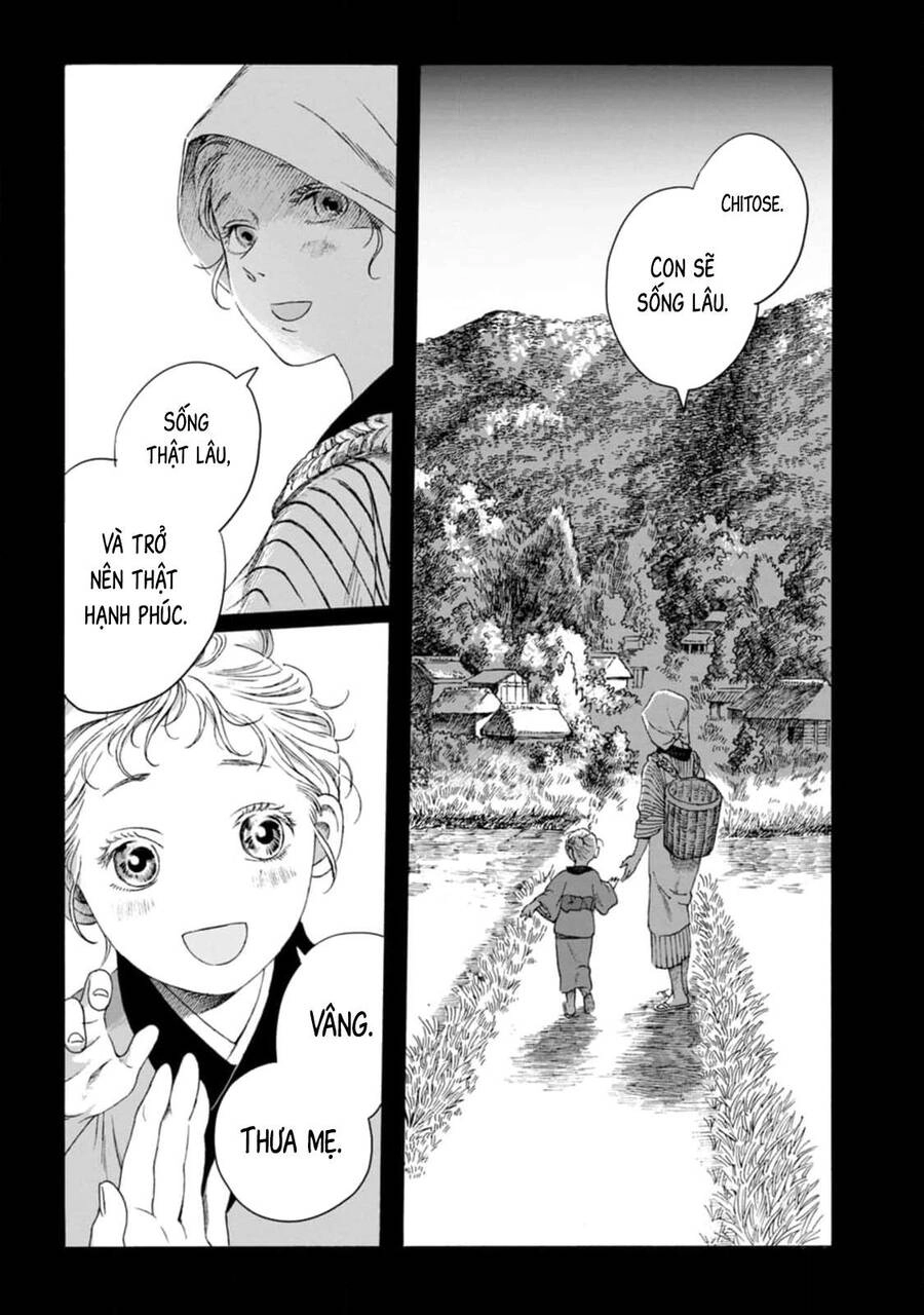 Mina Soko Nite Chapter 5 - 3