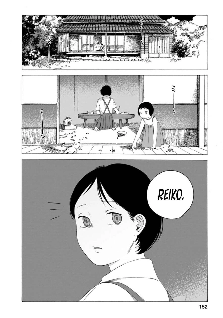 Mina Soko Nite Chapter 5 - 13