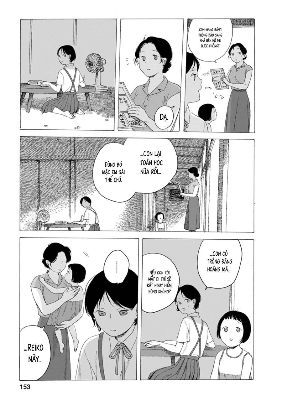 Mina Soko Nite Chapter 5 - 14