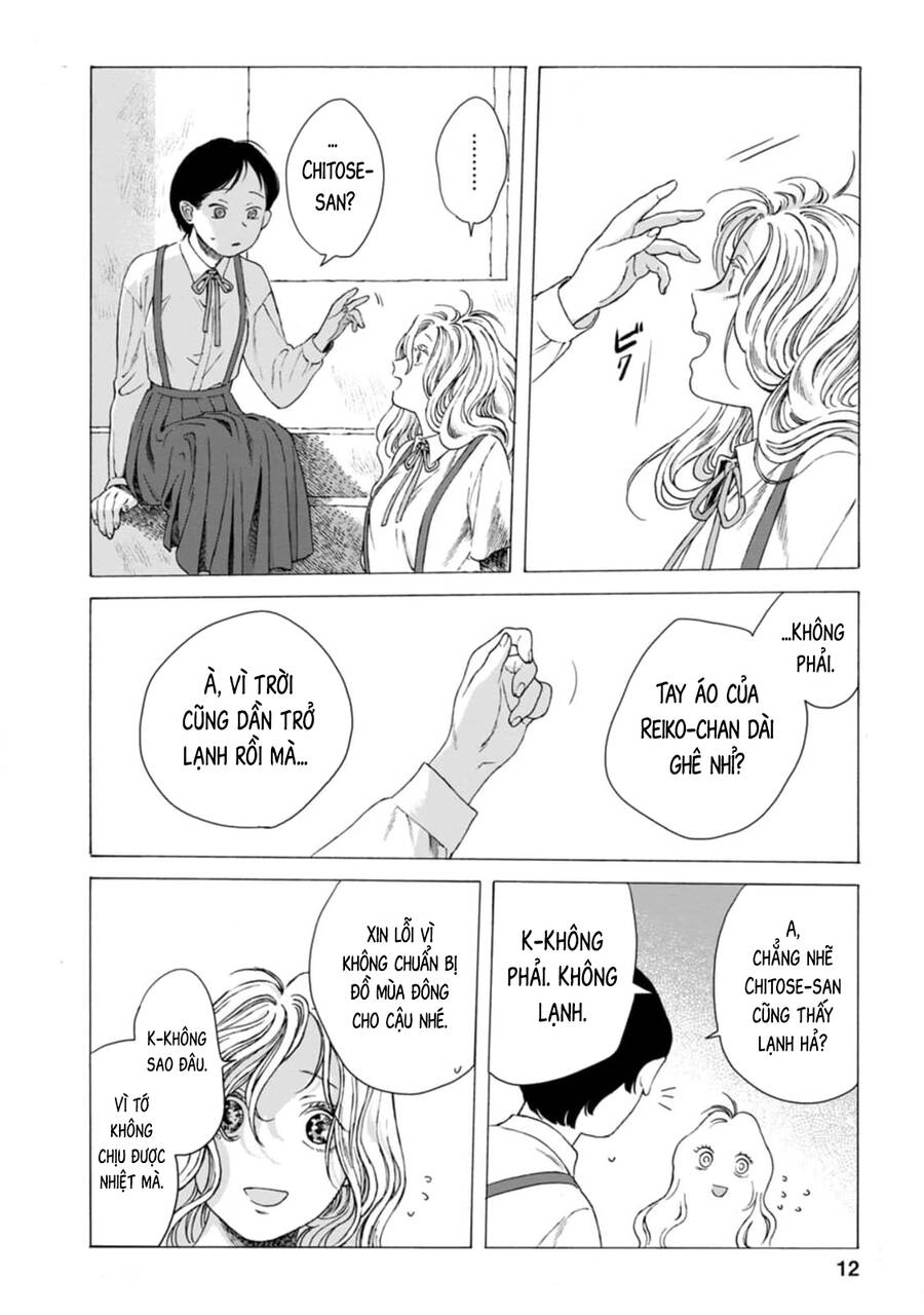 Mina Soko Nite Chapter 6 - 14