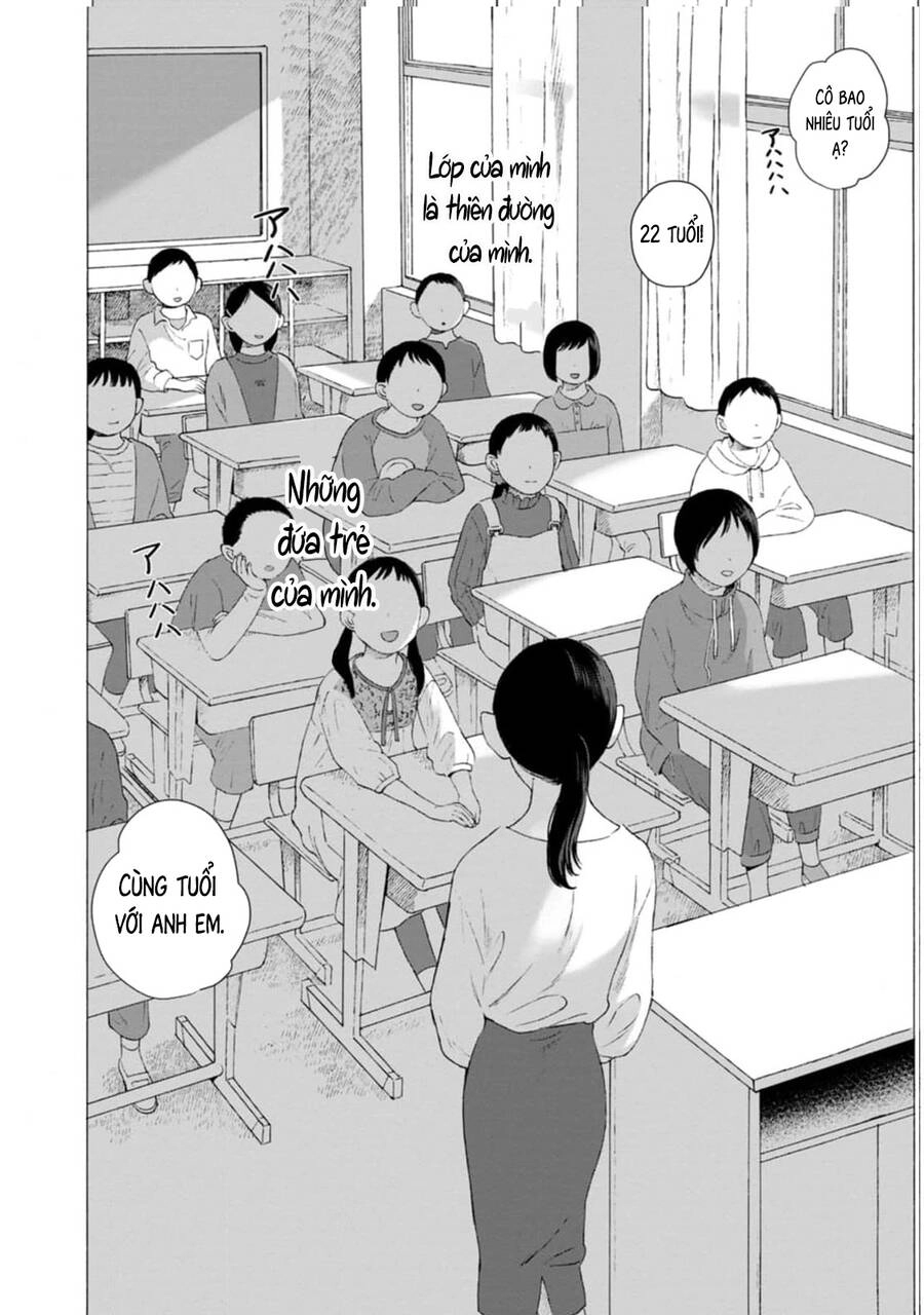 Mina Soko Nite Chapter 7 - 3