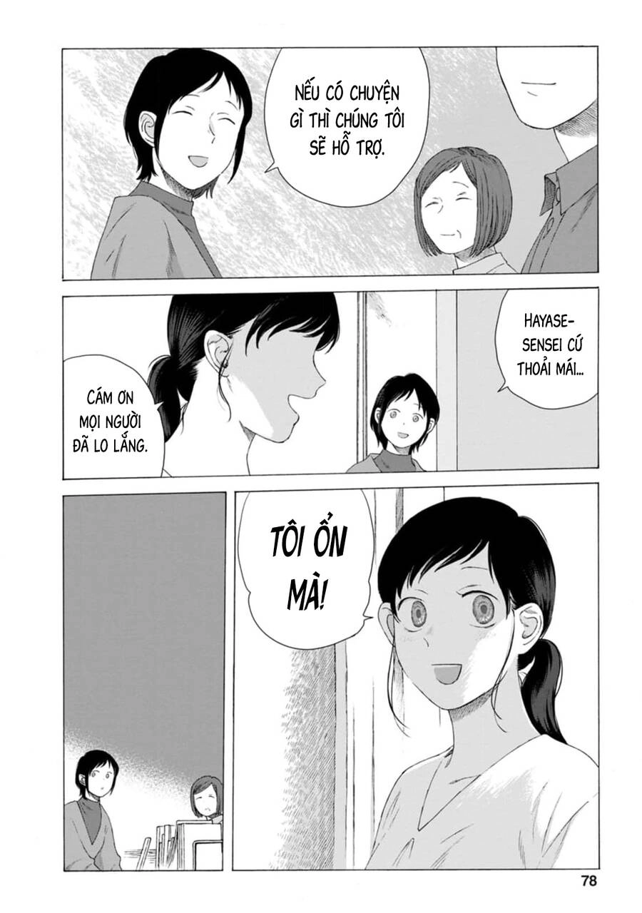 Mina Soko Nite Chapter 7 - 5