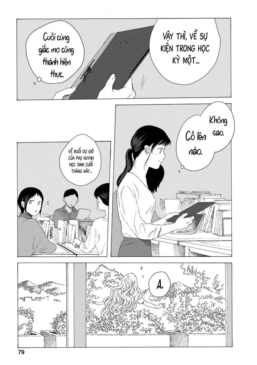 Mina Soko Nite Chapter 7 - 6