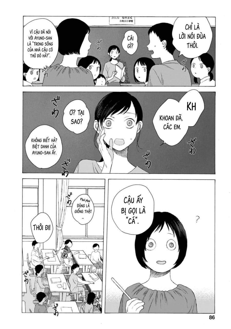 Mina Soko Nite Chapter 7 - 13