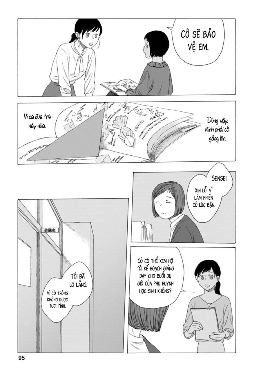 Mina Soko Nite Chapter 7 - 22