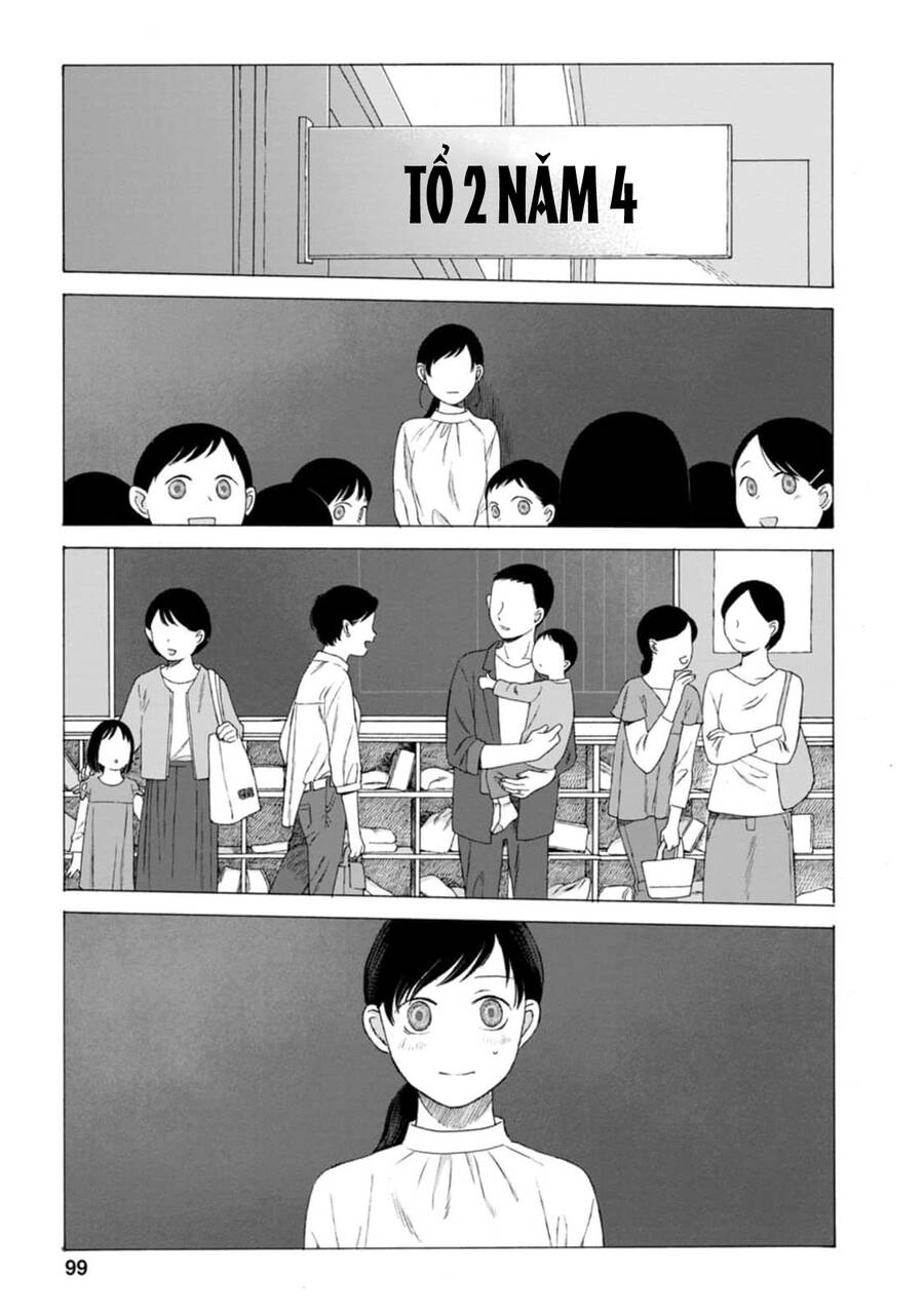 Mina Soko Nite Chapter 7 - 26