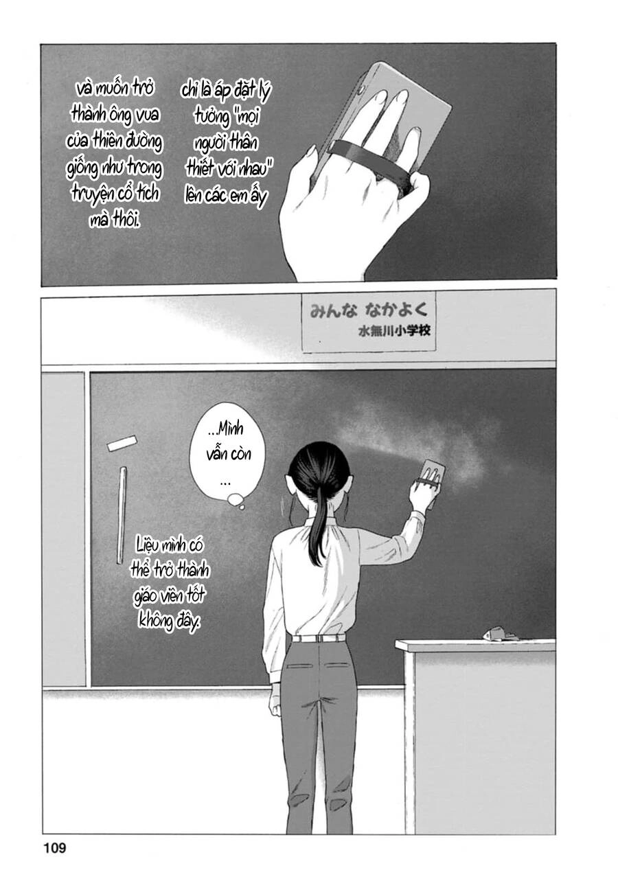 Mina Soko Nite Chapter 7 - 36