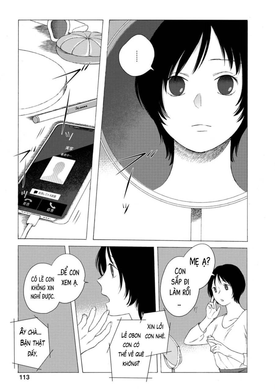 Mina Soko Nite Chapter 8 - 4