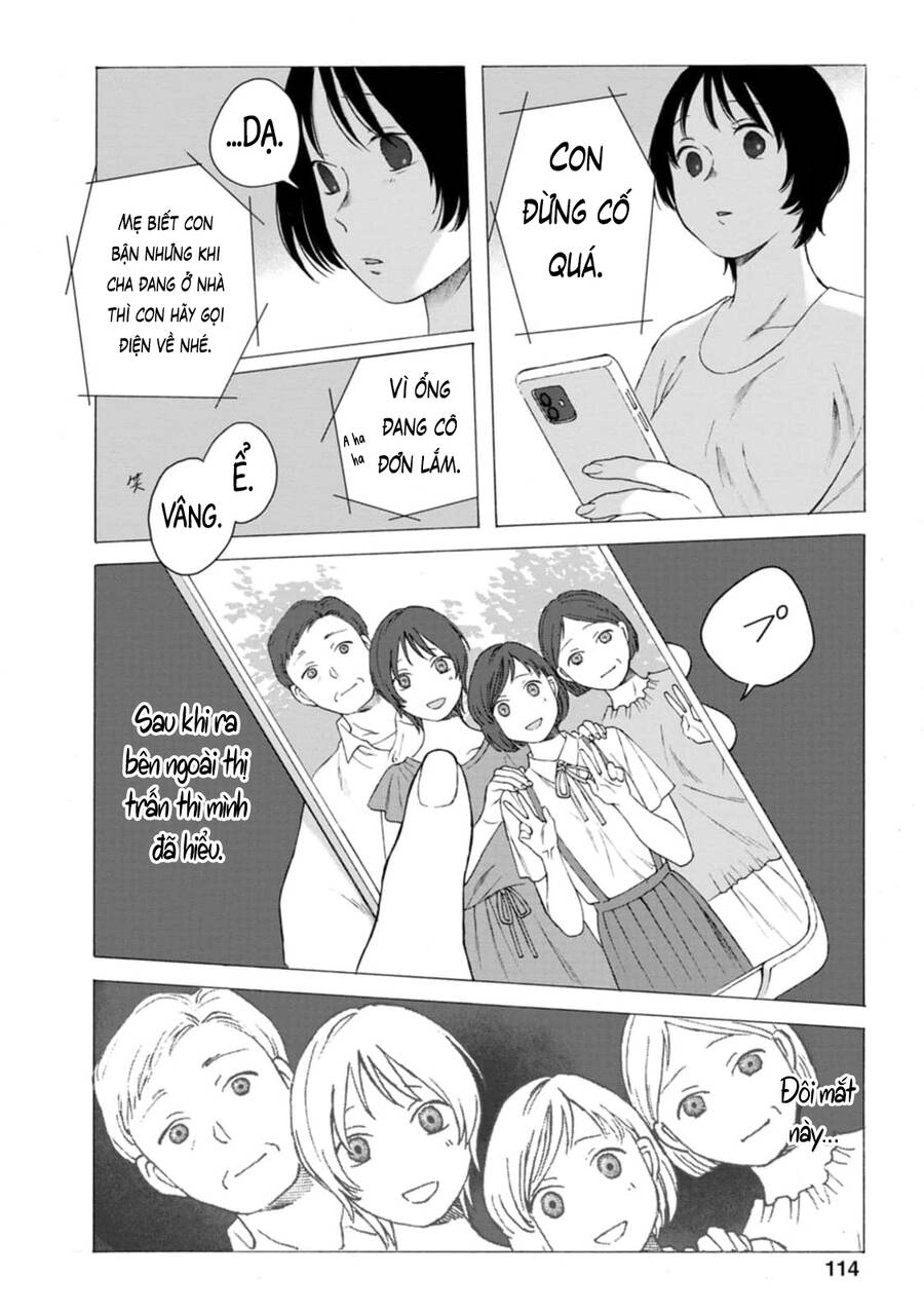 Mina Soko Nite Chapter 8 - 5