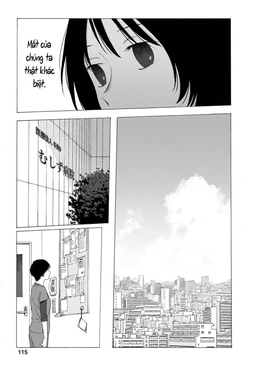 Mina Soko Nite Chapter 8 - 6