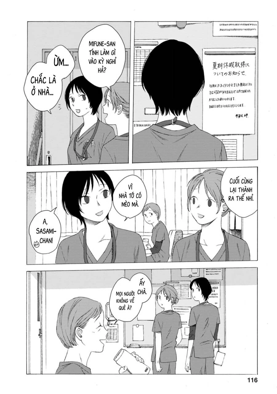 Mina Soko Nite Chapter 8 - 7