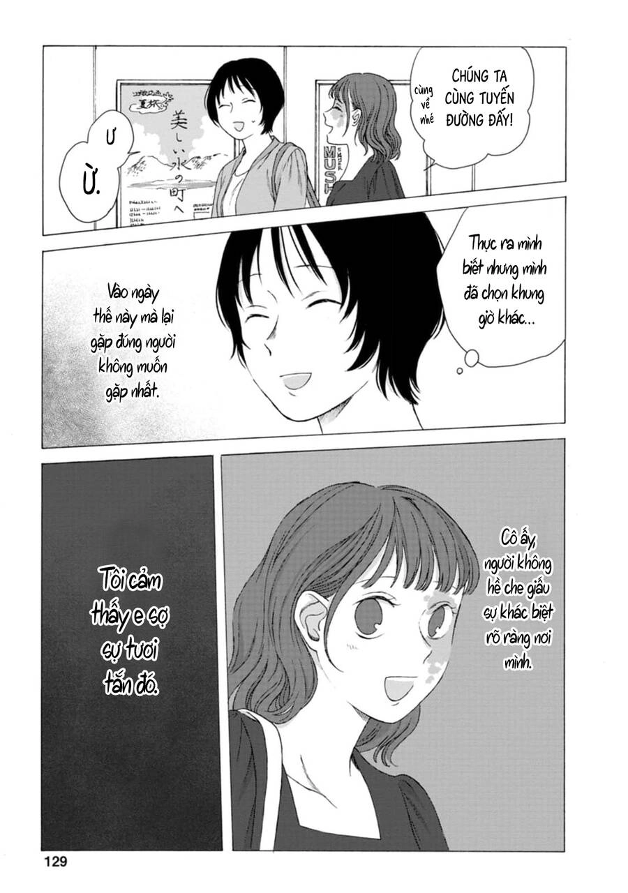 Mina Soko Nite Chapter 8 - 20