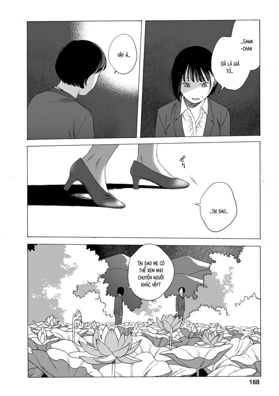 Mina Soko Nite Chapter 9 - 27