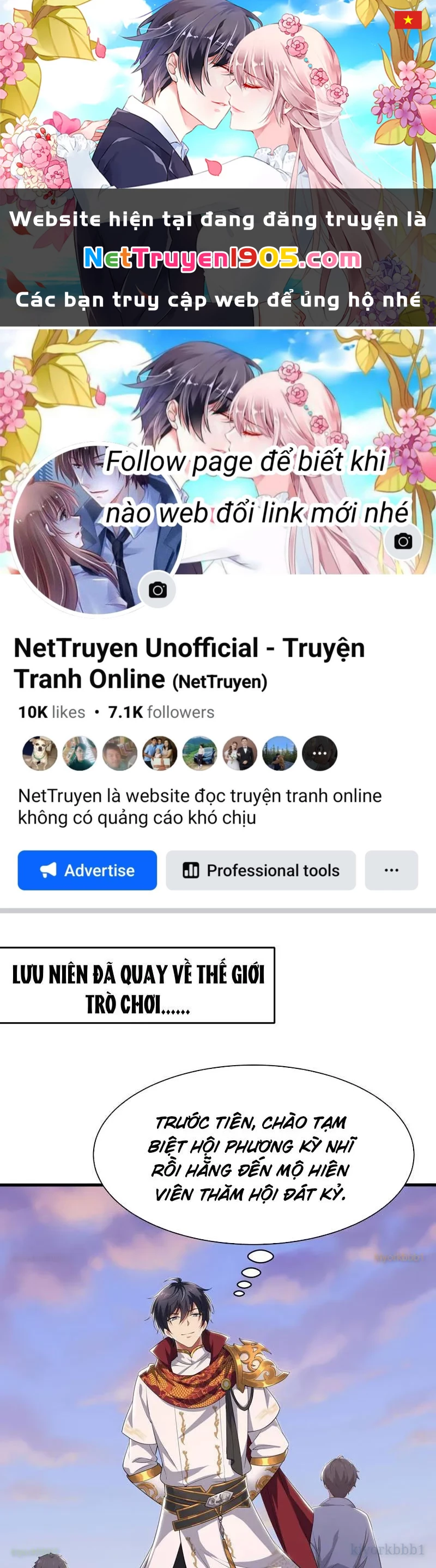 Trụ Vương Tái Sinh Không Muốn Làm Đại Phản Diện Chapter 158 - 1