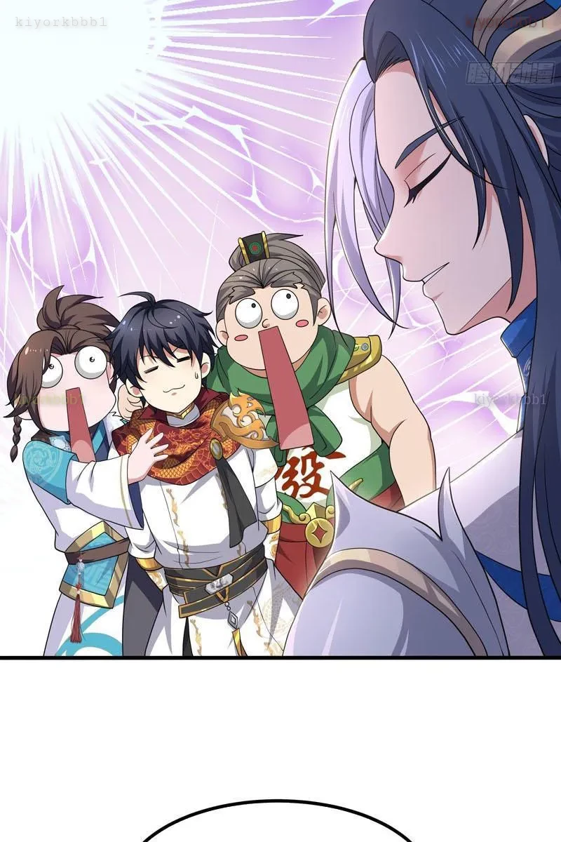 Trụ Vương Tái Sinh Không Muốn Làm Đại Phản Diện Chapter 158 - 33