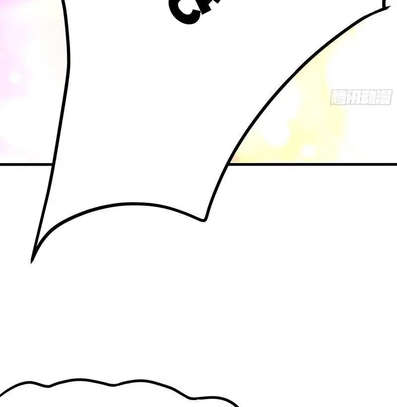 Trụ Vương Tái Sinh Không Muốn Làm Đại Phản Diện Chapter 161 - 38