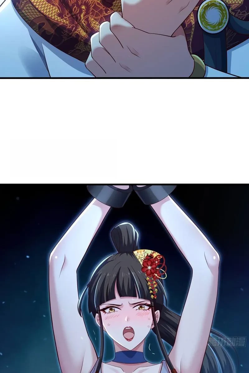 Trụ Vương Tái Sinh Không Muốn Làm Đại Phản Diện Chapter 161 - 41