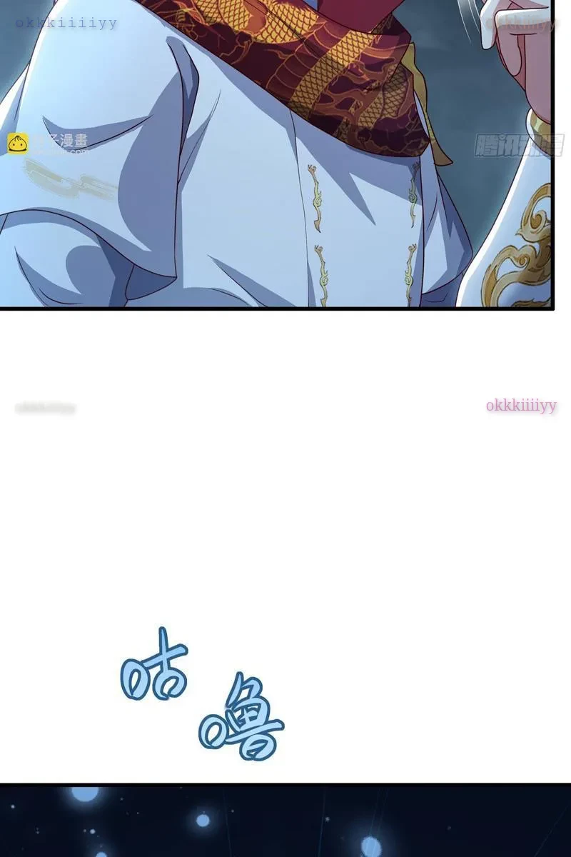 Trụ Vương Tái Sinh Không Muốn Làm Đại Phản Diện Chapter 162 - 40