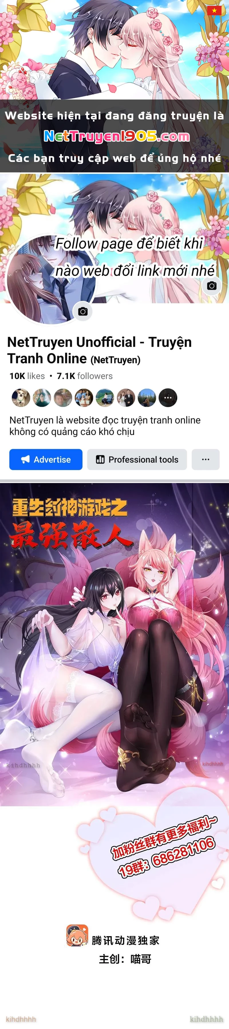 Trụ Vương Tái Sinh Không Muốn Làm Đại Phản Diện Chapter 163 - 1