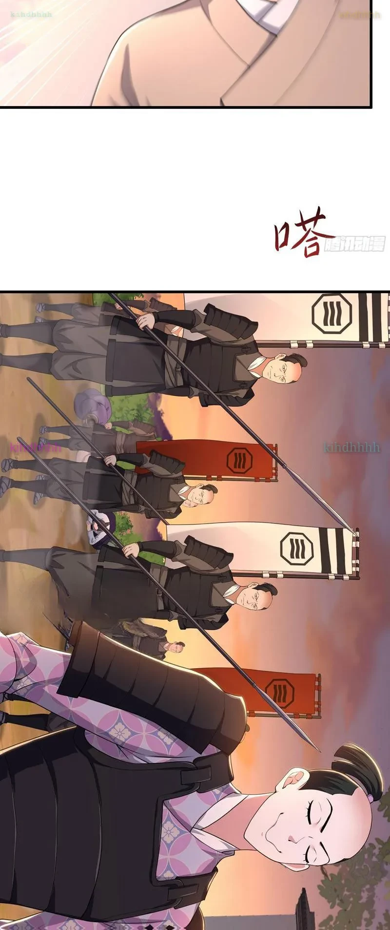 Trụ Vương Tái Sinh Không Muốn Làm Đại Phản Diện Chapter 163 - 7