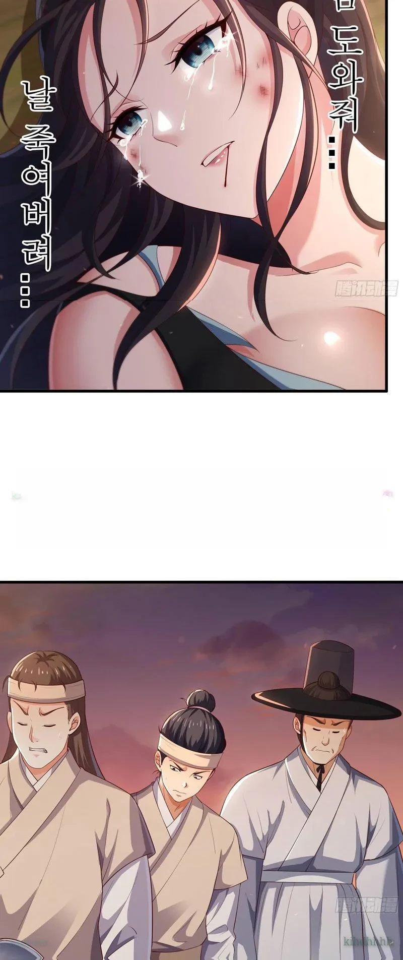 Trụ Vương Tái Sinh Không Muốn Làm Đại Phản Diện Chapter 163 - 36