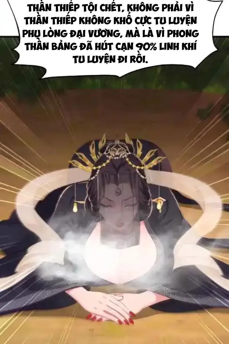 Trụ Vương Tái Sinh Không Muốn Làm Đại Phản Diện Chapter 164 - 31