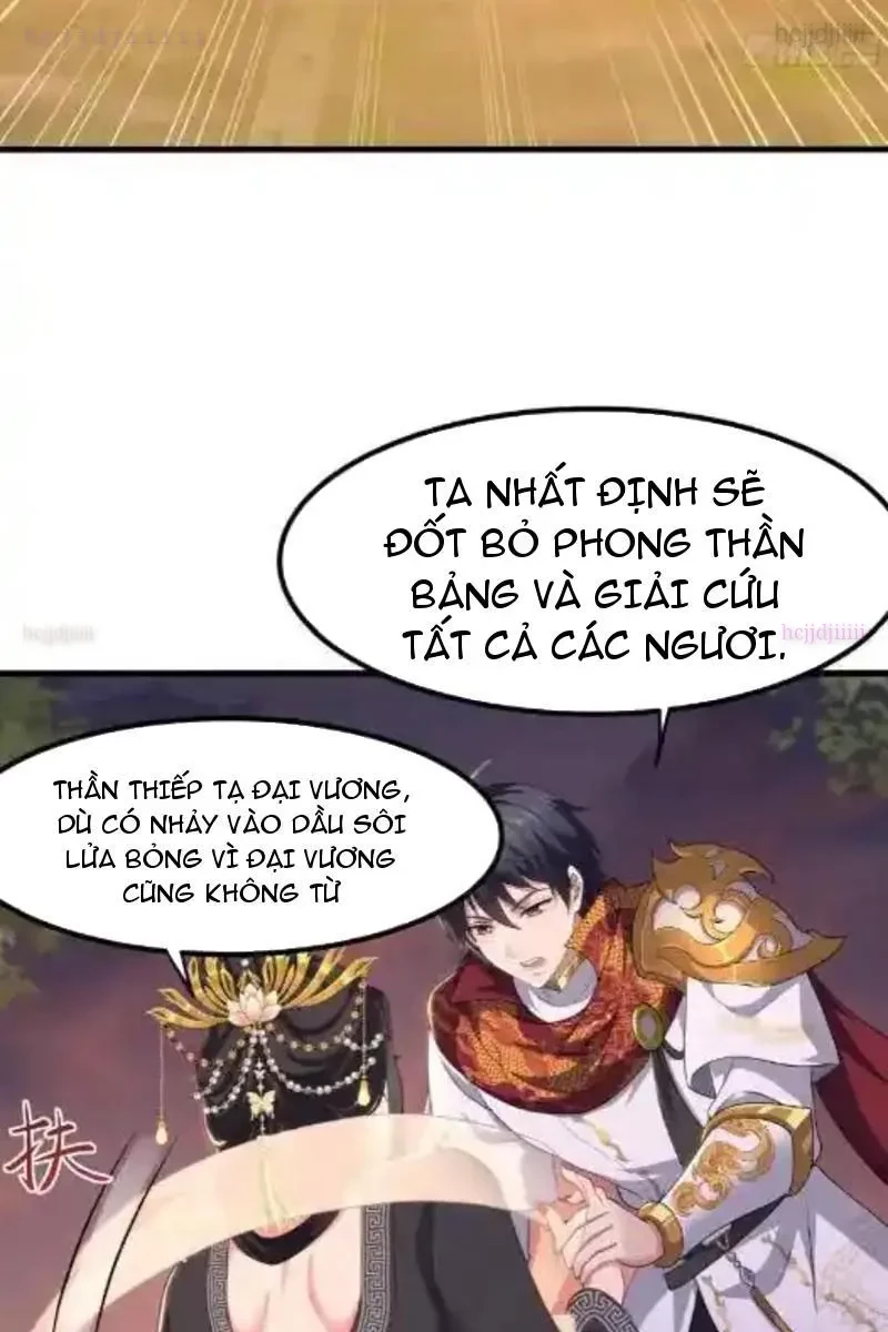 Trụ Vương Tái Sinh Không Muốn Làm Đại Phản Diện Chapter 164 - 32