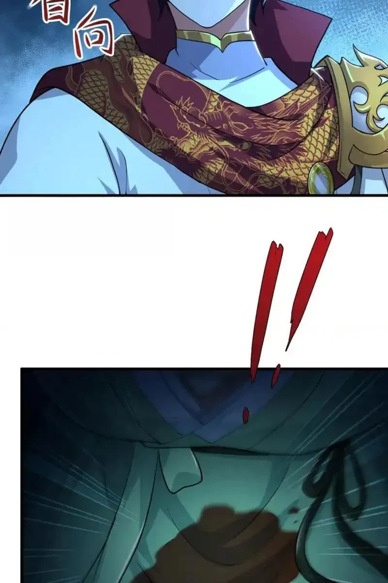 Trụ Vương Tái Sinh Không Muốn Làm Đại Phản Diện Chapter 165 - 10