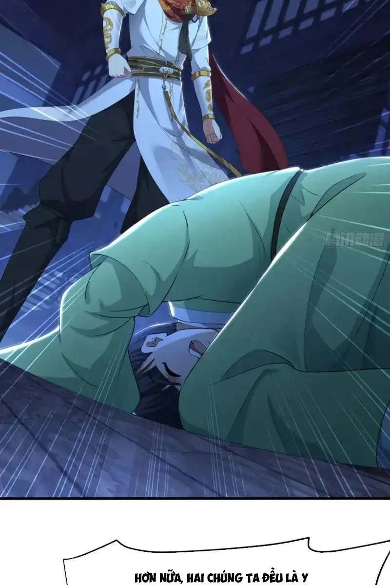 Trụ Vương Tái Sinh Không Muốn Làm Đại Phản Diện Chapter 165 - 21